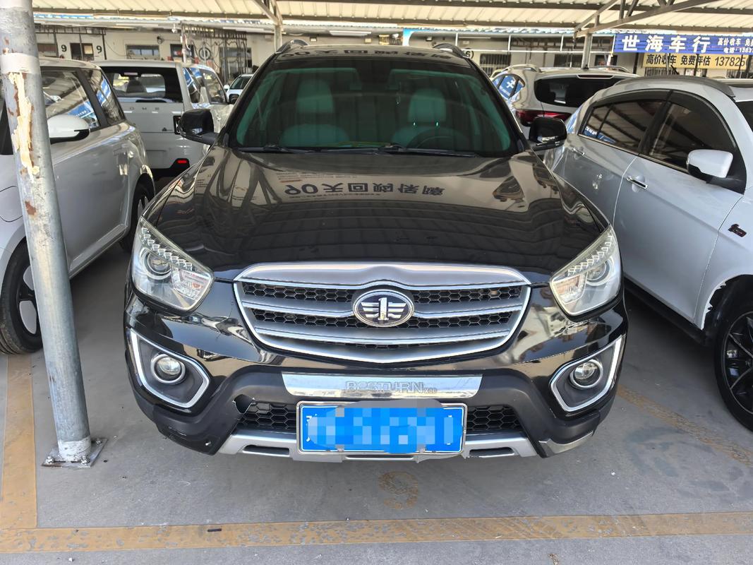 13年奔腾x80二手车多少钱/13年奔腾x80二手车多少钱一辆