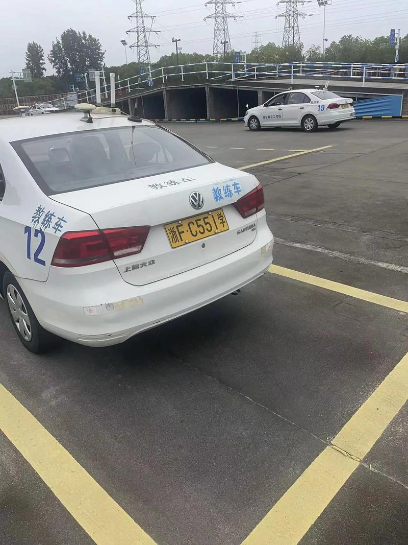 【考c2都是傻子,考c2的人多吗?】