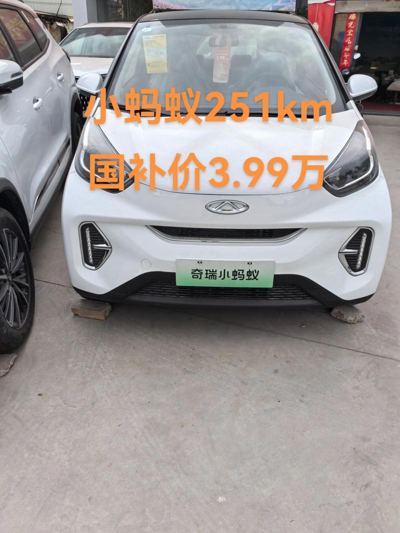 500公里续航最便宜新能源车 500公里续航最便宜新能源车多少钱