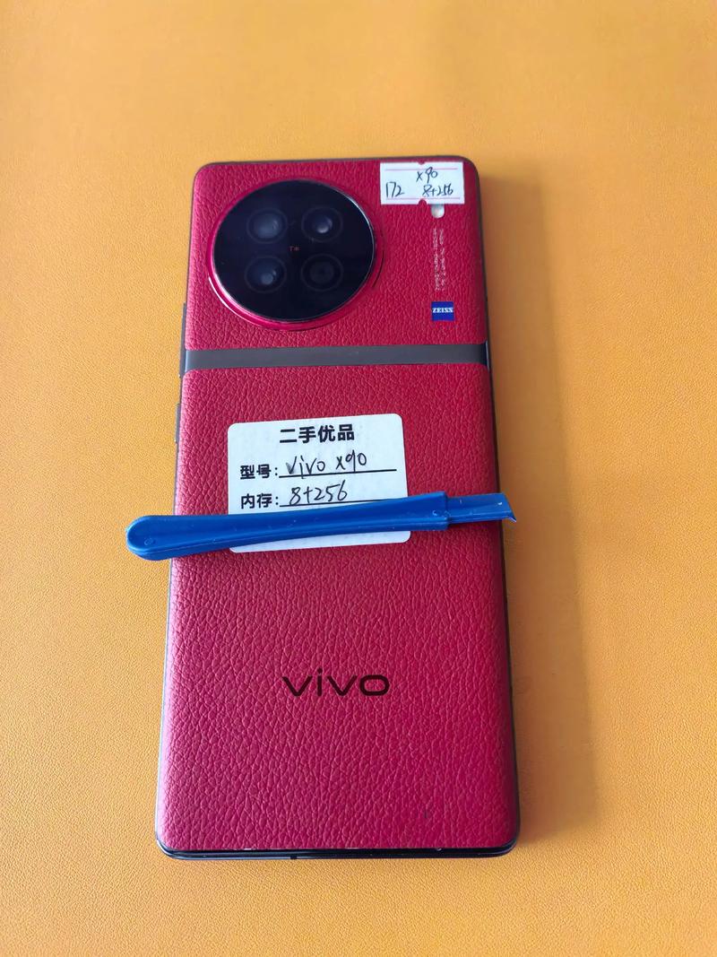 vivox90手机参数和价格/vivox9参数价格配置详情