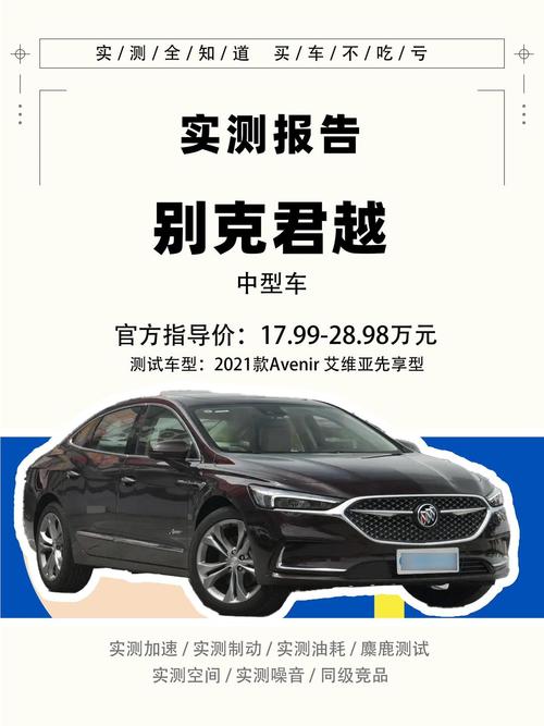 avenir是什么意思/avec amour是什么意思