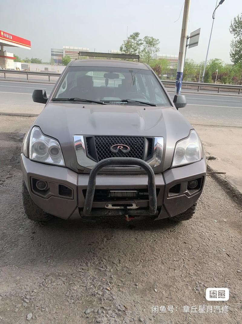 瑞麟怎么读,瑞麟的英文