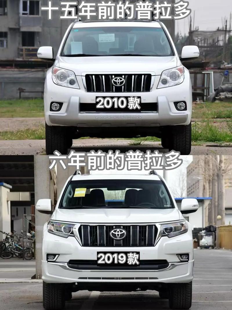 丰田霸道和普拉多的区别,丰田霸道跟普拉多是一款车吗