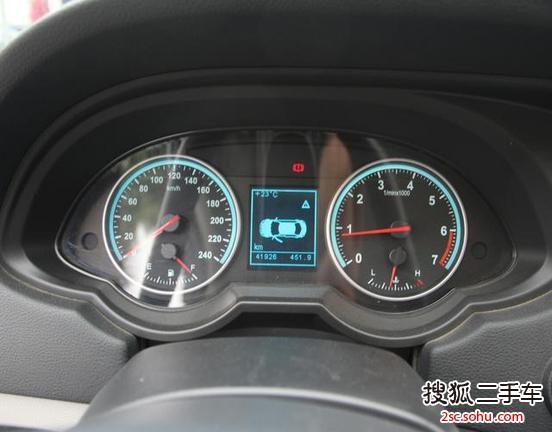 【中华h530真实油耗,中华h530 油耗】