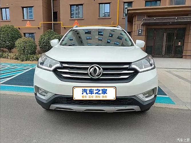 东风风神ax7油耗高不高/东风风神ax7油耗实际多少