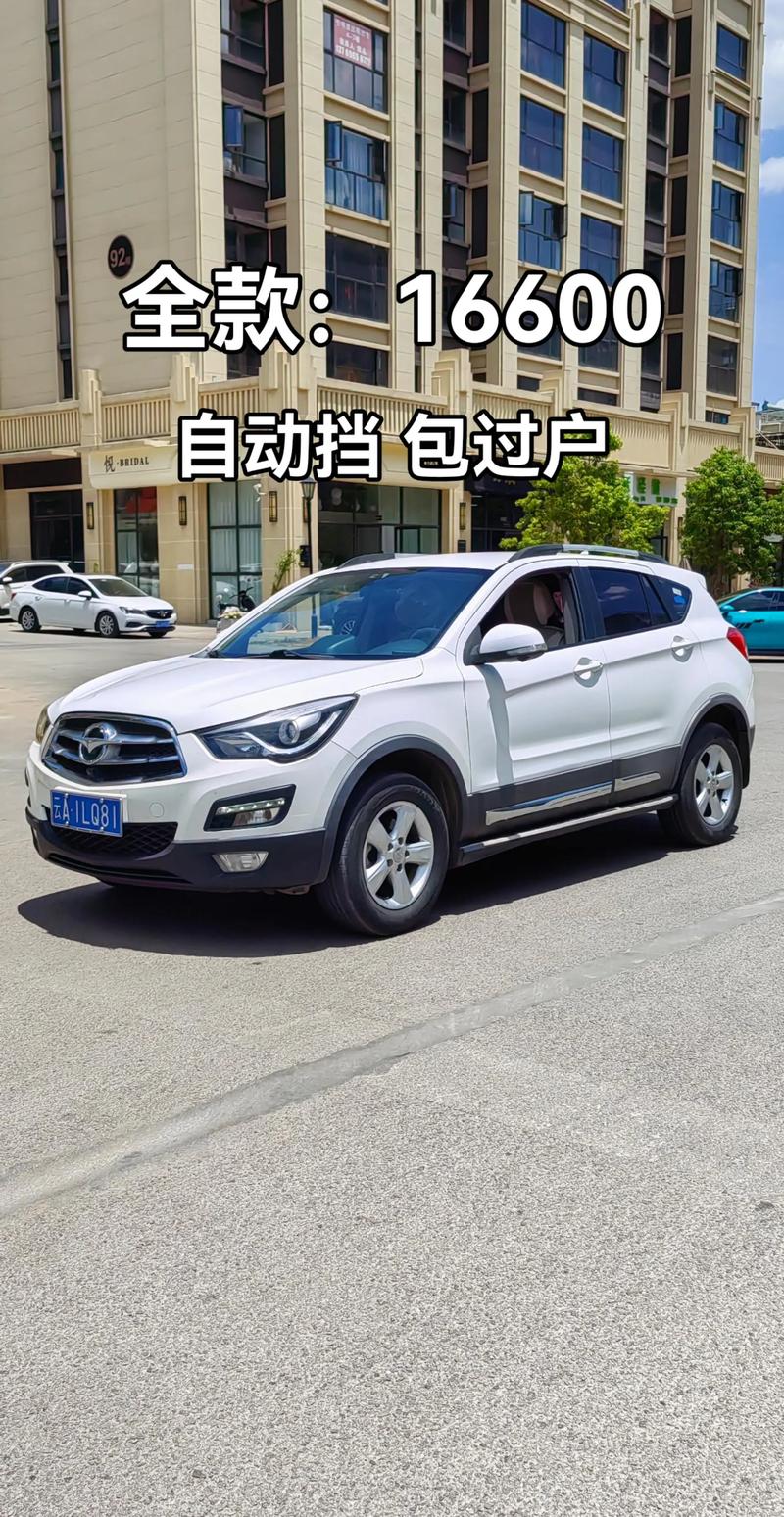 【海马价格多少钱一对,海马多少钱一对?】