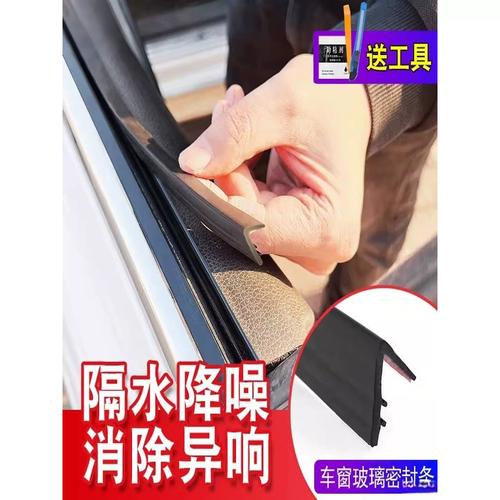 瑞麒m1怎么样 瑞麒m1使用手册说明书