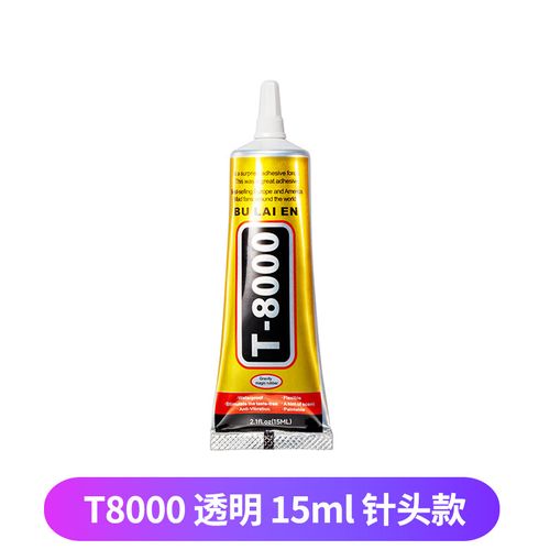 t9000胶水,T9000胶水粘后盖怎么样