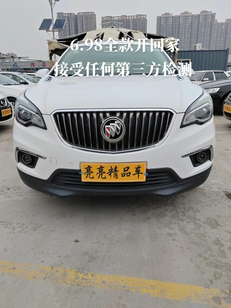 别克suv二手车 别克二手车的价格多少