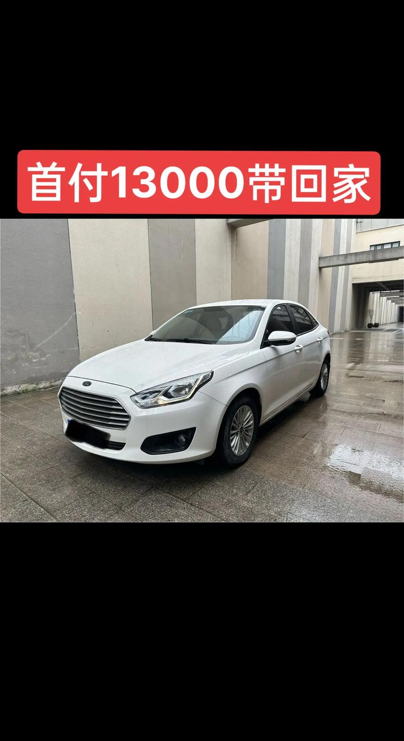 越野长安福特多少钱/长安福特越野车多少钱