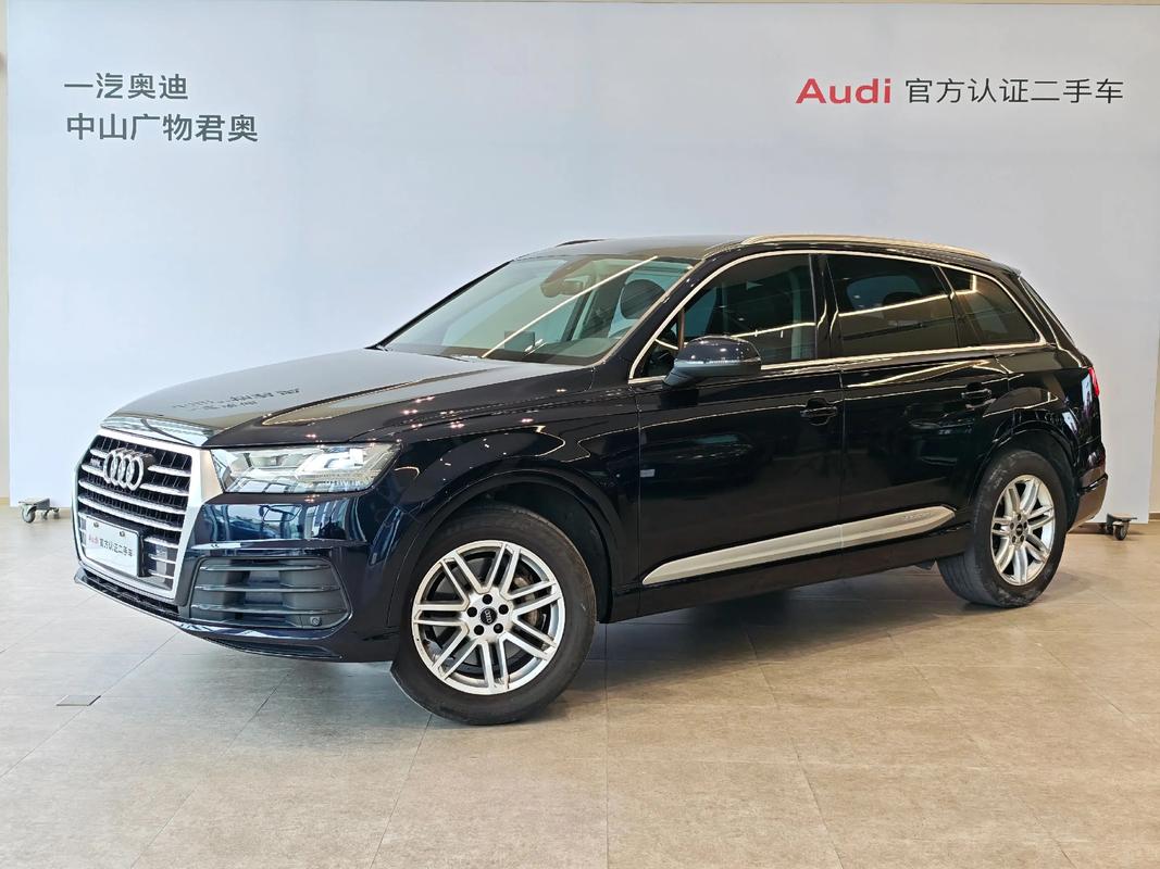 【2021款奥迪q7报价及图片,2020年奥迪q7新款报价】