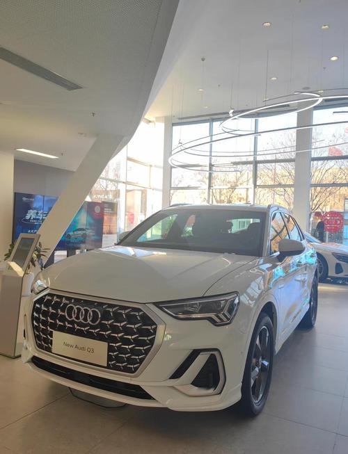 奥迪q3最新价格2022(奥迪q3最新报价)