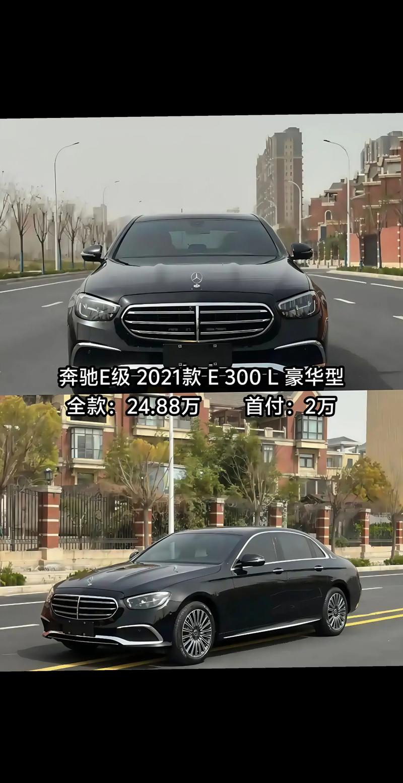 奔驰s7报价 奔驰s700新车报价2021款